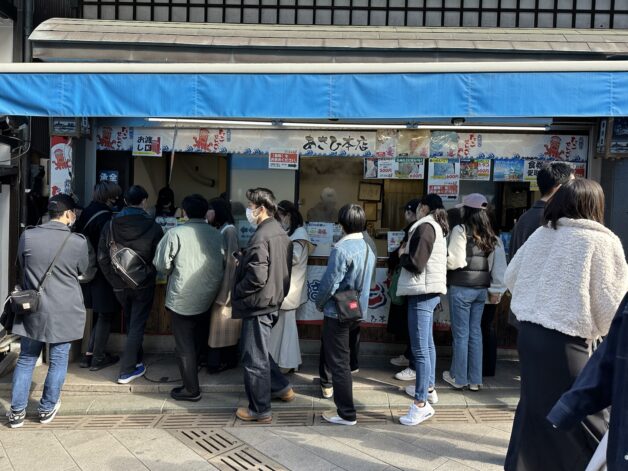 shop to buy Enoshima octopus crackers